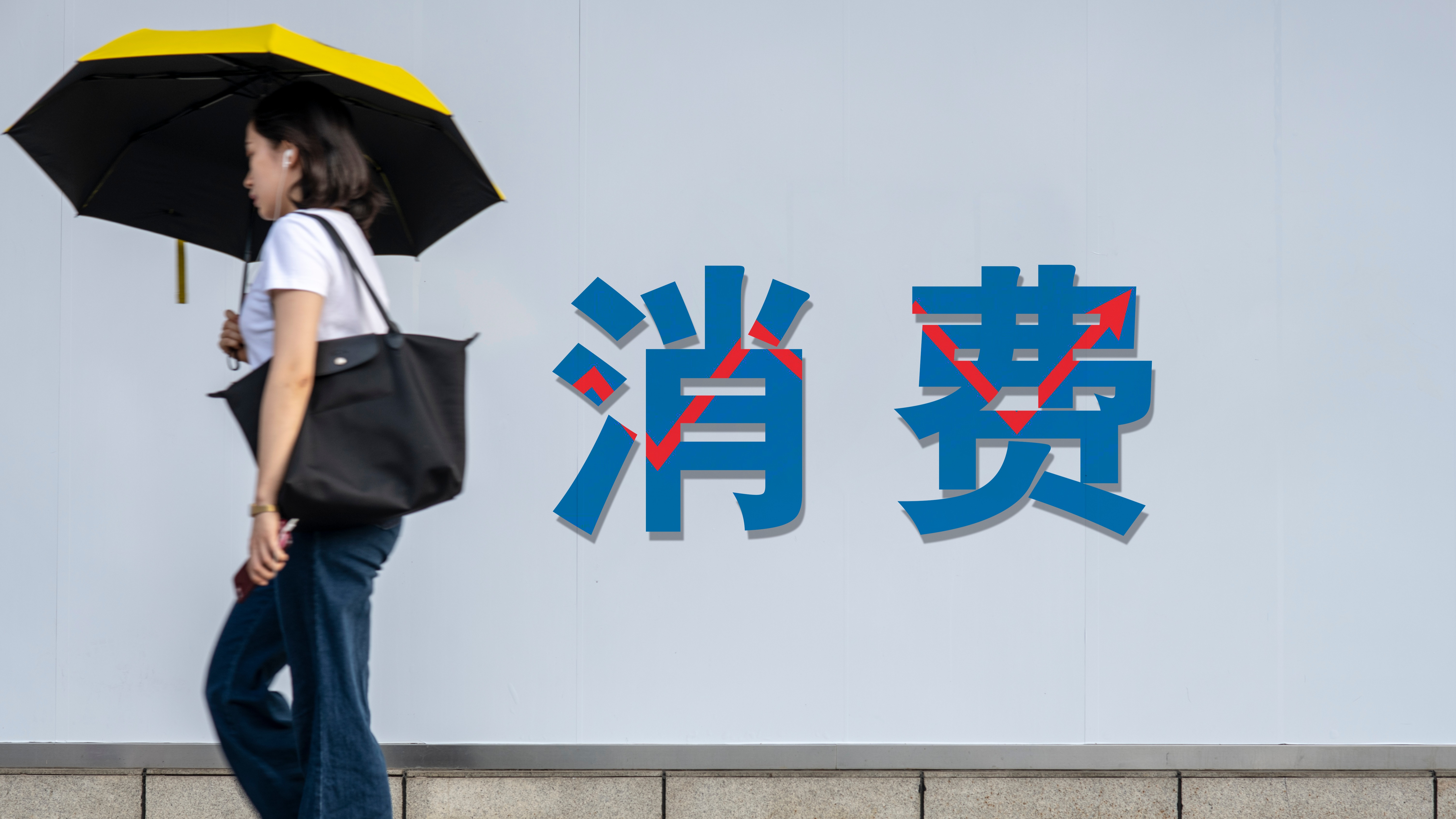 拟引入分级管理，网络小贷洗牌加速？