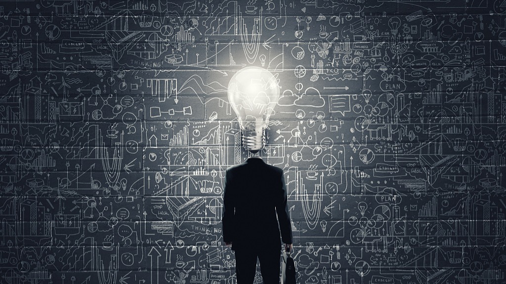 什么是一流的“工作能力”