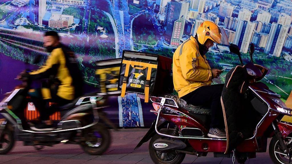 美团建了所大学，ATM大学哪家强