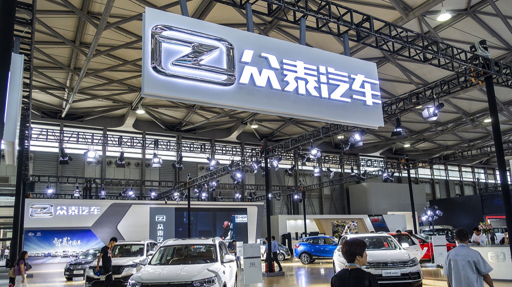 当众泰求锤得锤，说明事情很严重