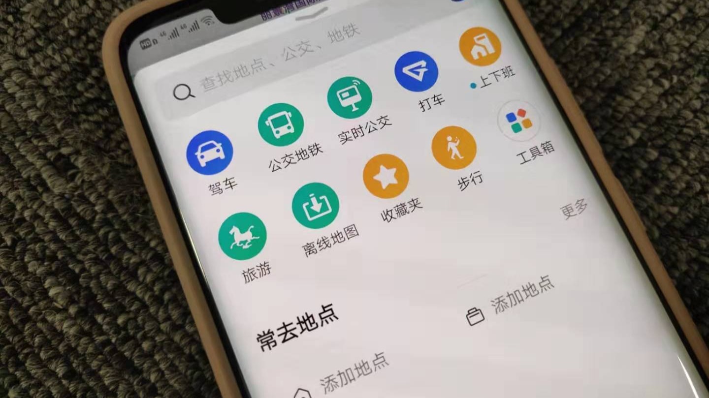 拿下北京“大单”，高德地图更“绿”了