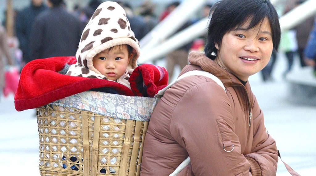 省际流动人口的公共服务成本如何分担？