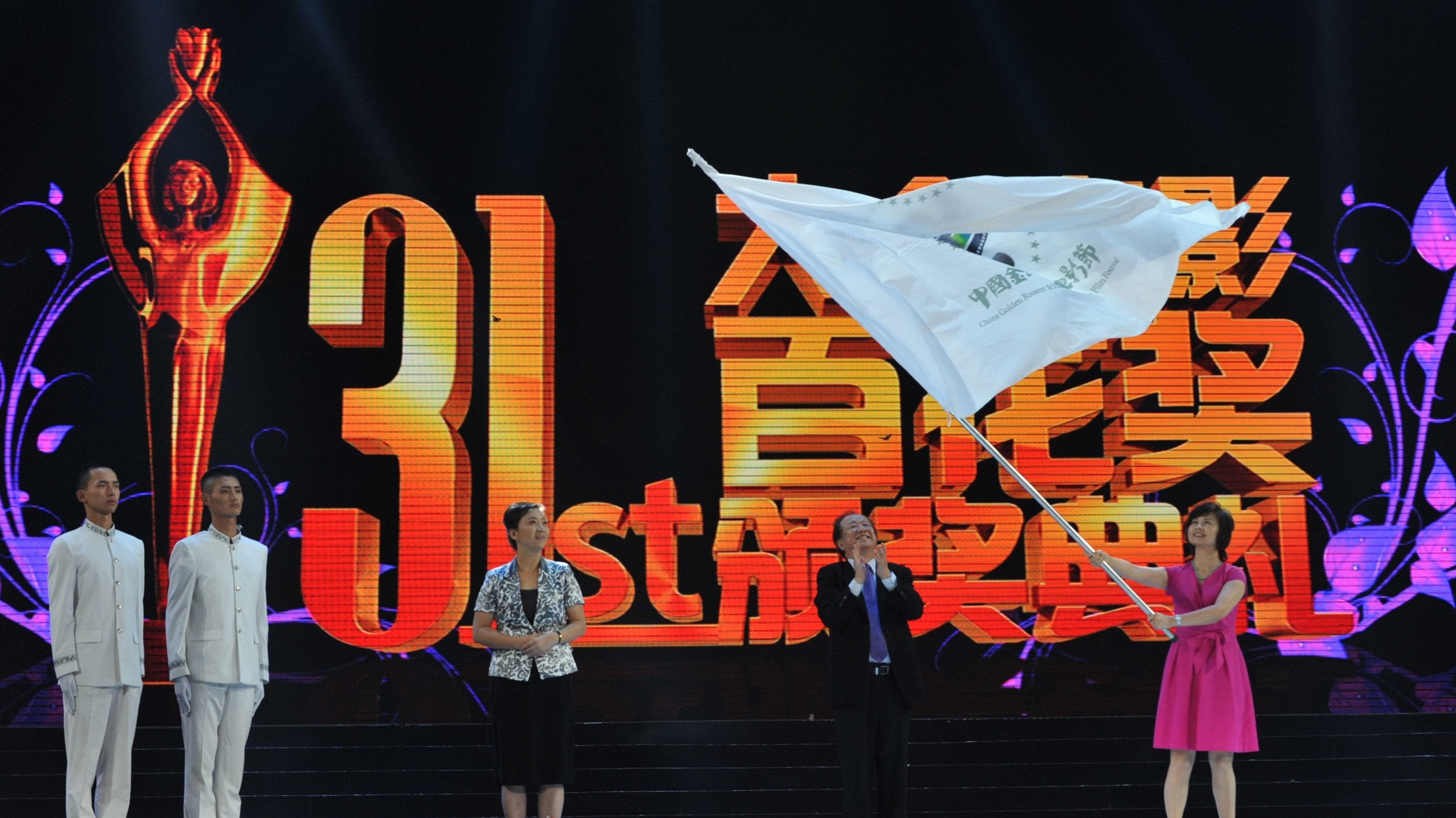 中国影迷，早就忘了金鸡奖