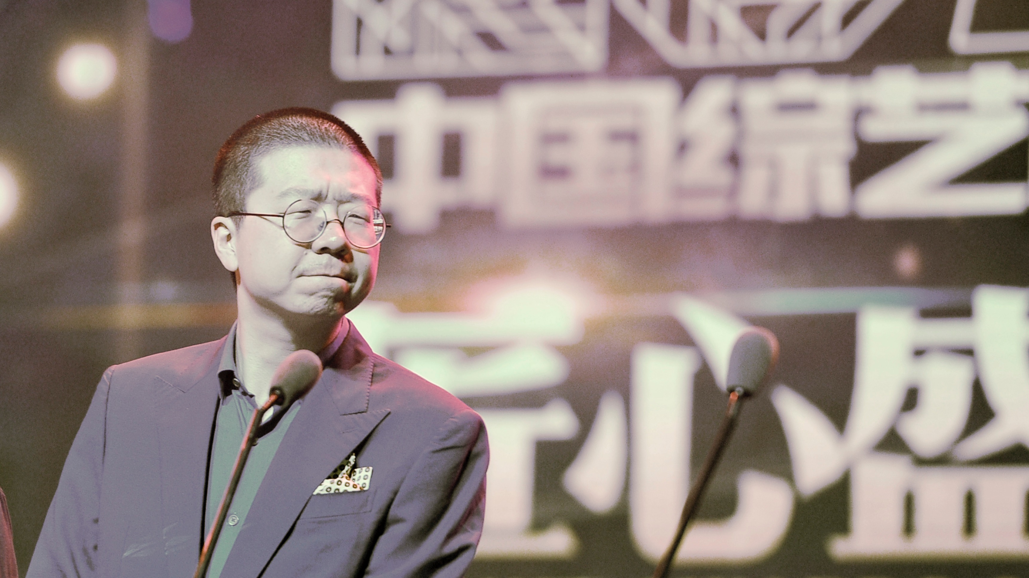 李诞不自由-虎嗅网