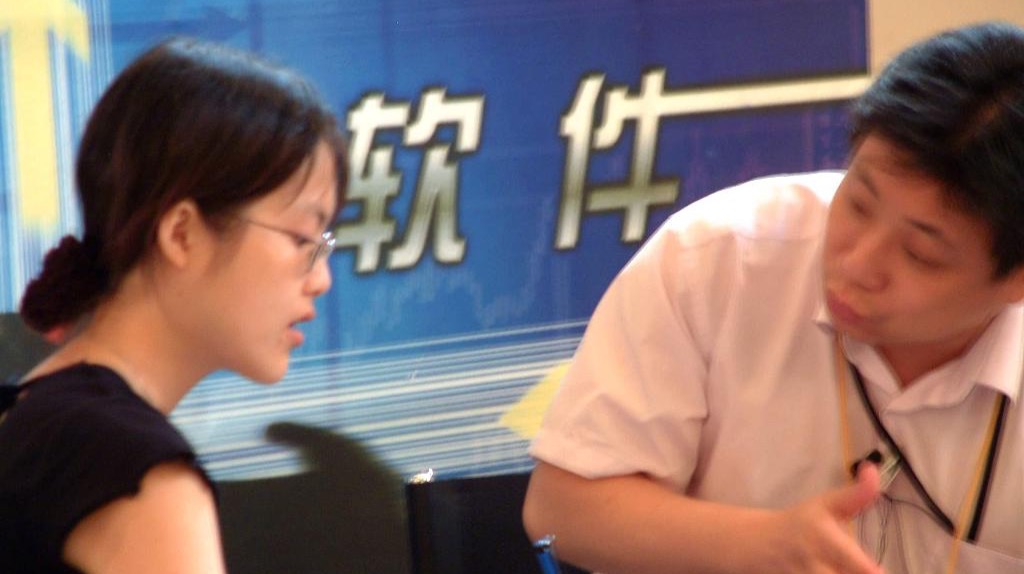 谁是传统ERP时代的终结者？