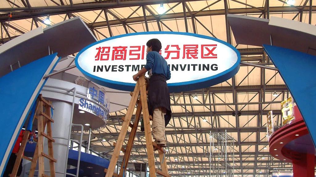 招商引资，不能“关门打狗”