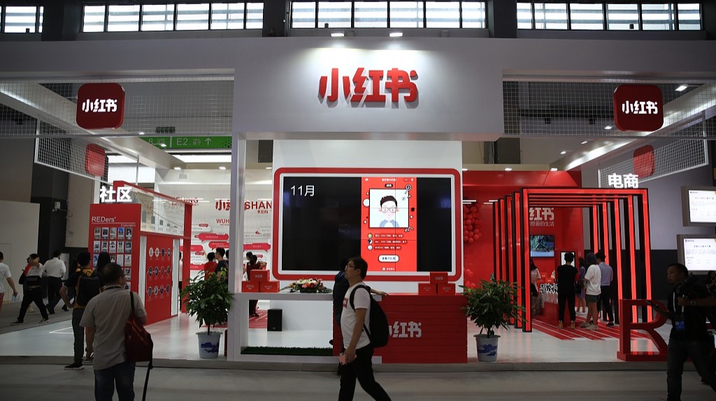小红书，不红了？