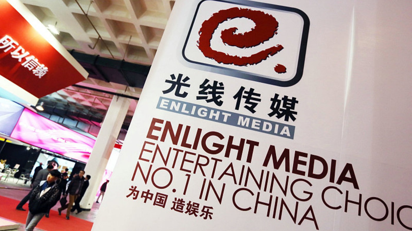 哪吒概念股，2天血洗350亿