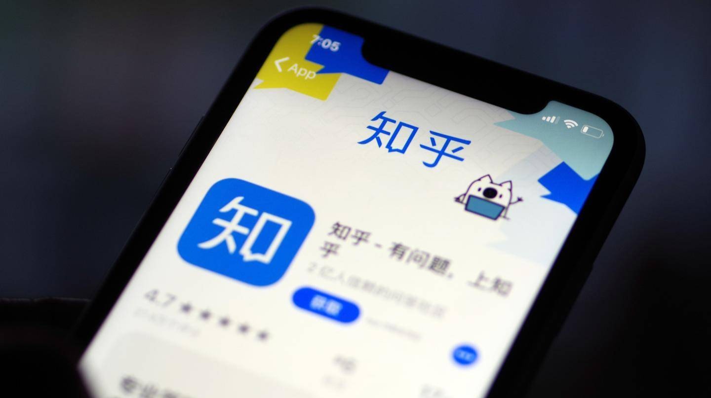 [虎嗅早报20200414]知乎清理儿童送养信息；孙正义去年亏125亿美元-BB姬