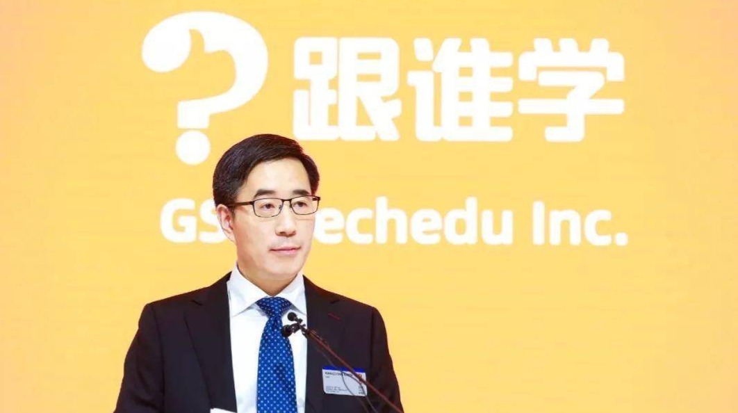 [虎嗅早报20200415]跟谁学遭做空，CEO称“无耻”；特朗普宣布暂停资助世界卫生组织-BB姬