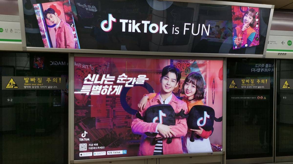 [虎嗅早报20200804]特朗普：TikTok出售交易应向政府支付一大笔钱-BB姬