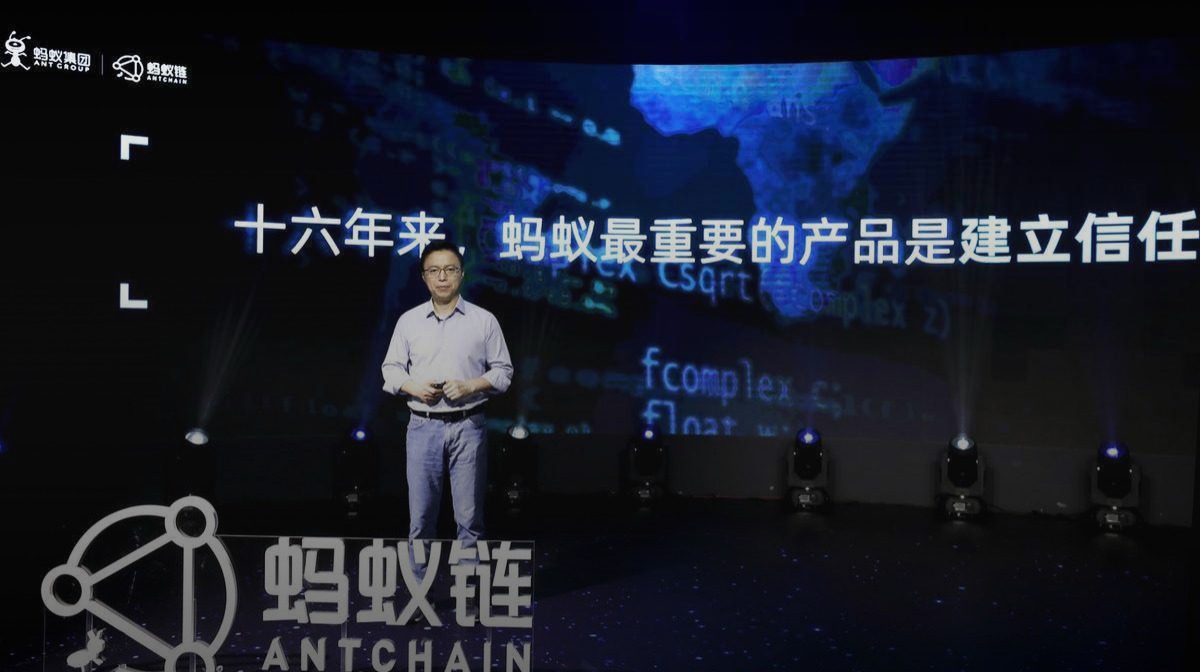 蚂蚁目标估值三连跳，其支撑与压力在哪里？