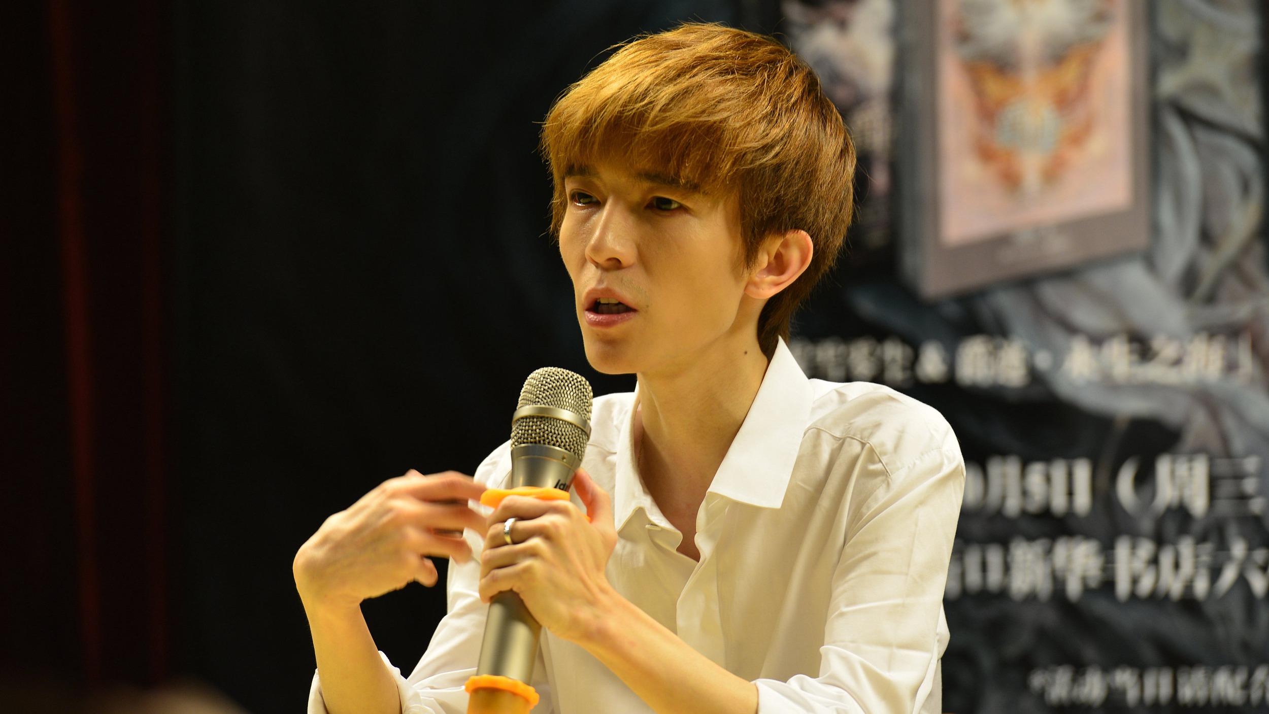 郭敬明从不让人“失望”