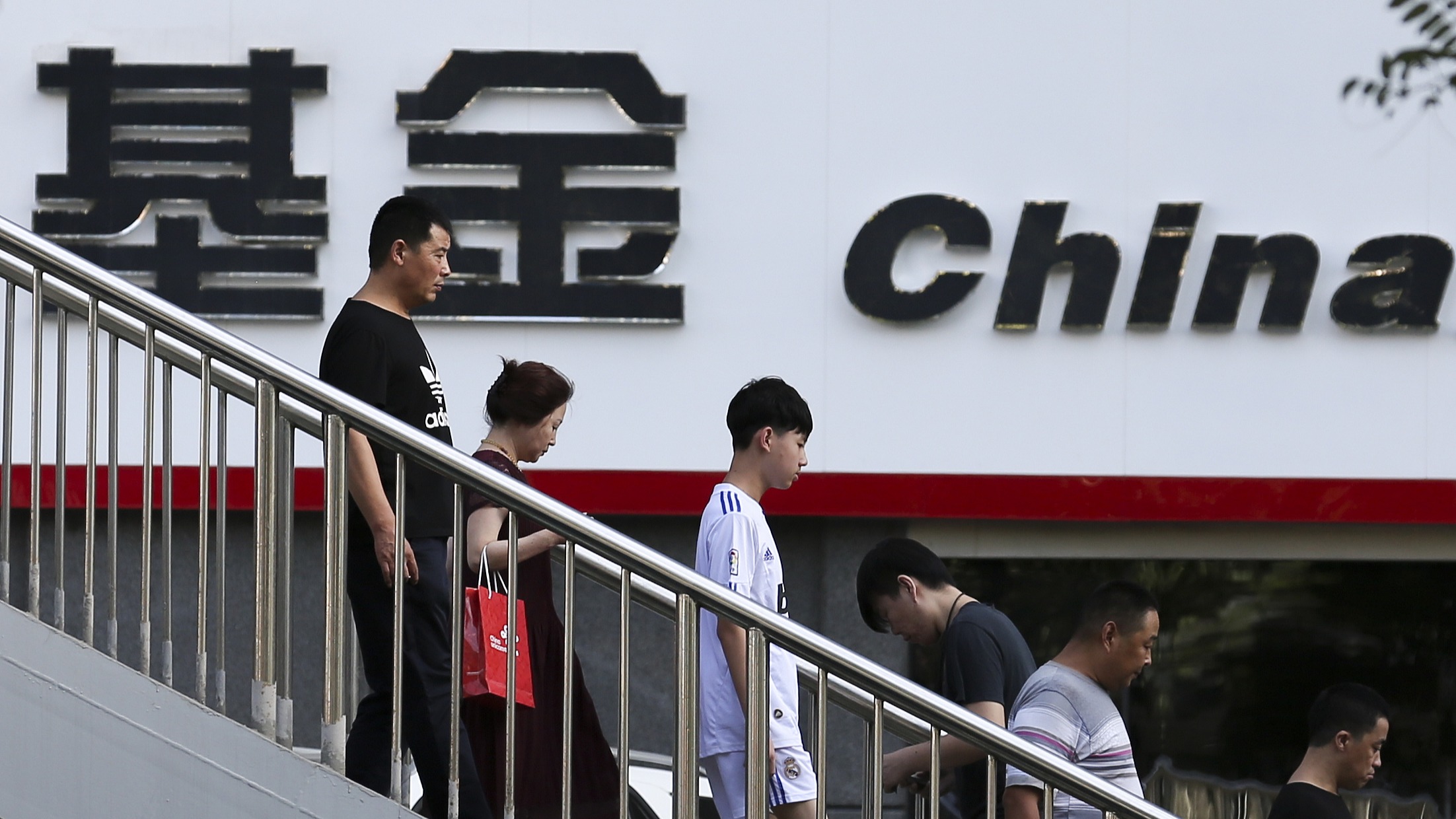 TOP1%基金经理买什么：抱团趋势仍在，重点加仓医药？