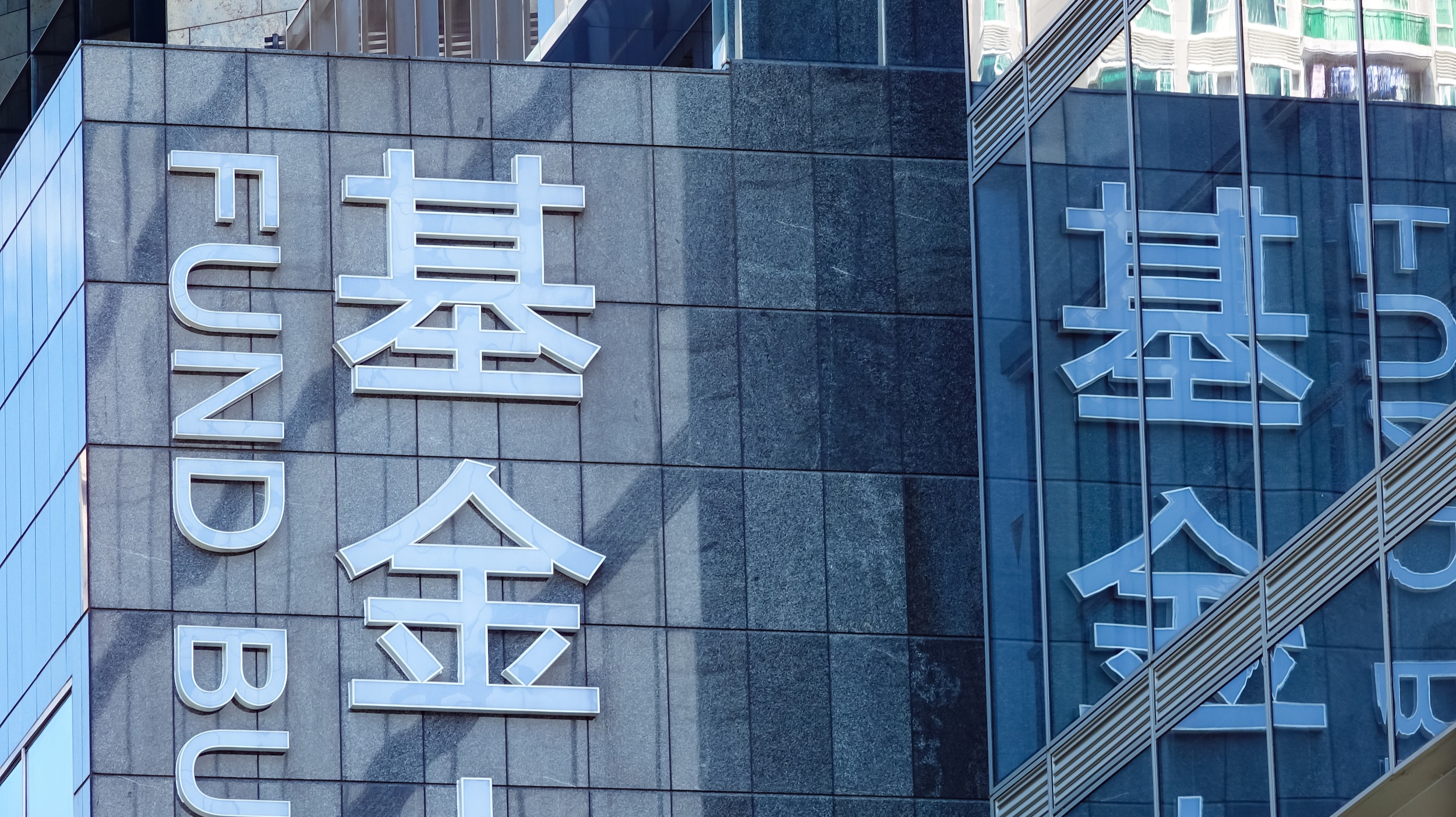 “躺盈”首选的“固收+”基金，投资者如何择时？