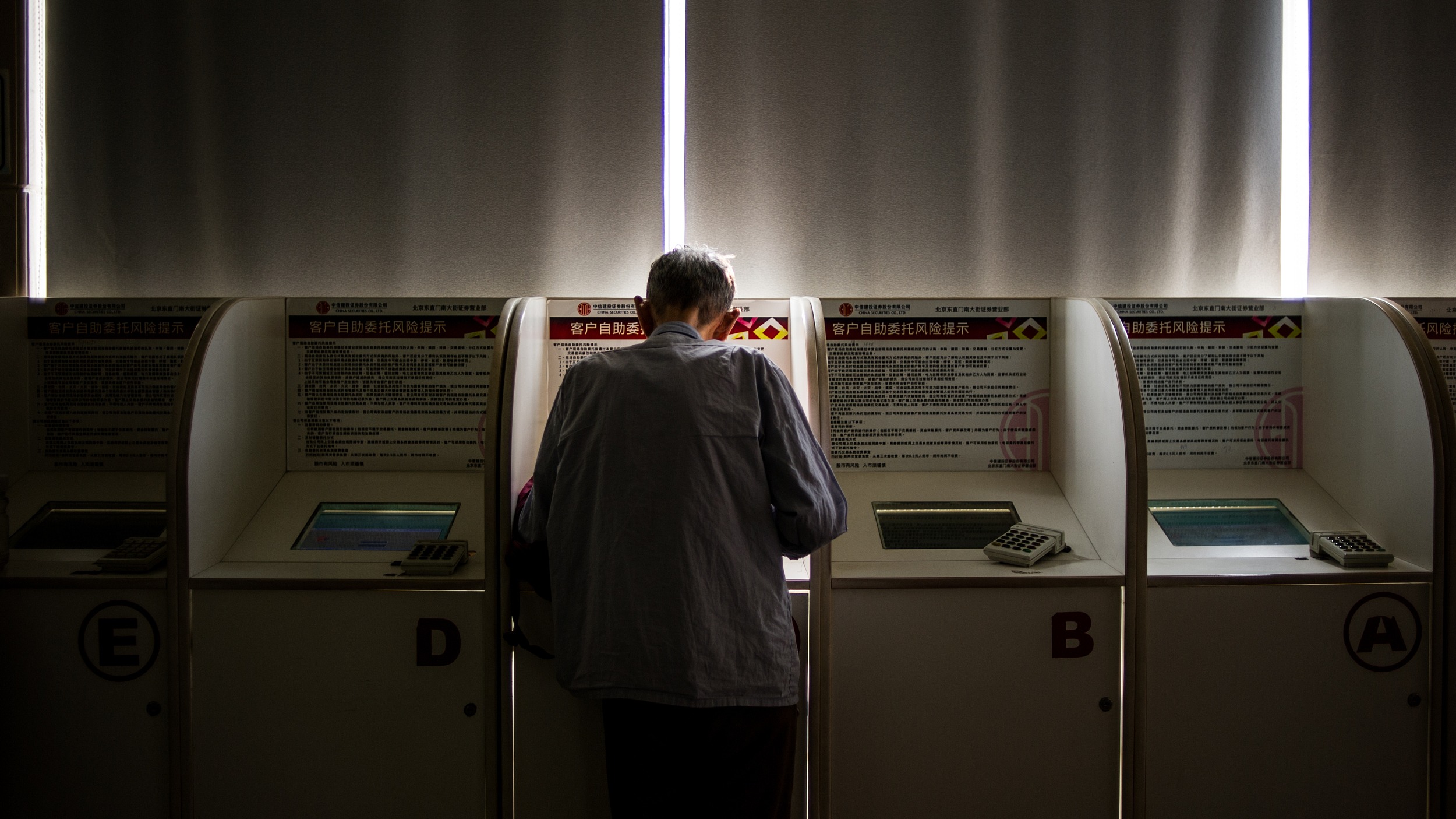 对比2018年熊市，当下市场如何推演？