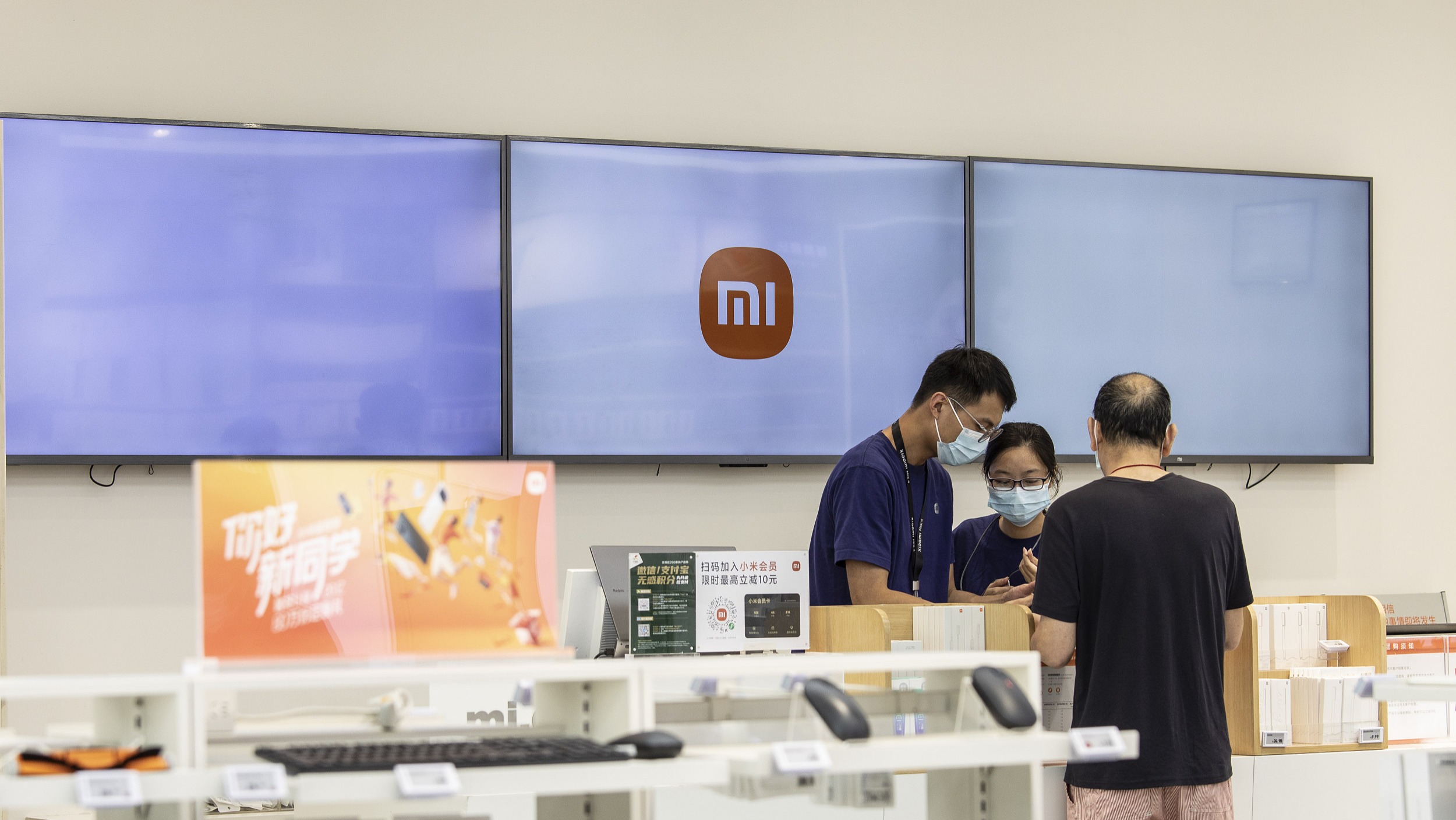 业绩增长100%+，小米为何仍在跌？| 一解财报