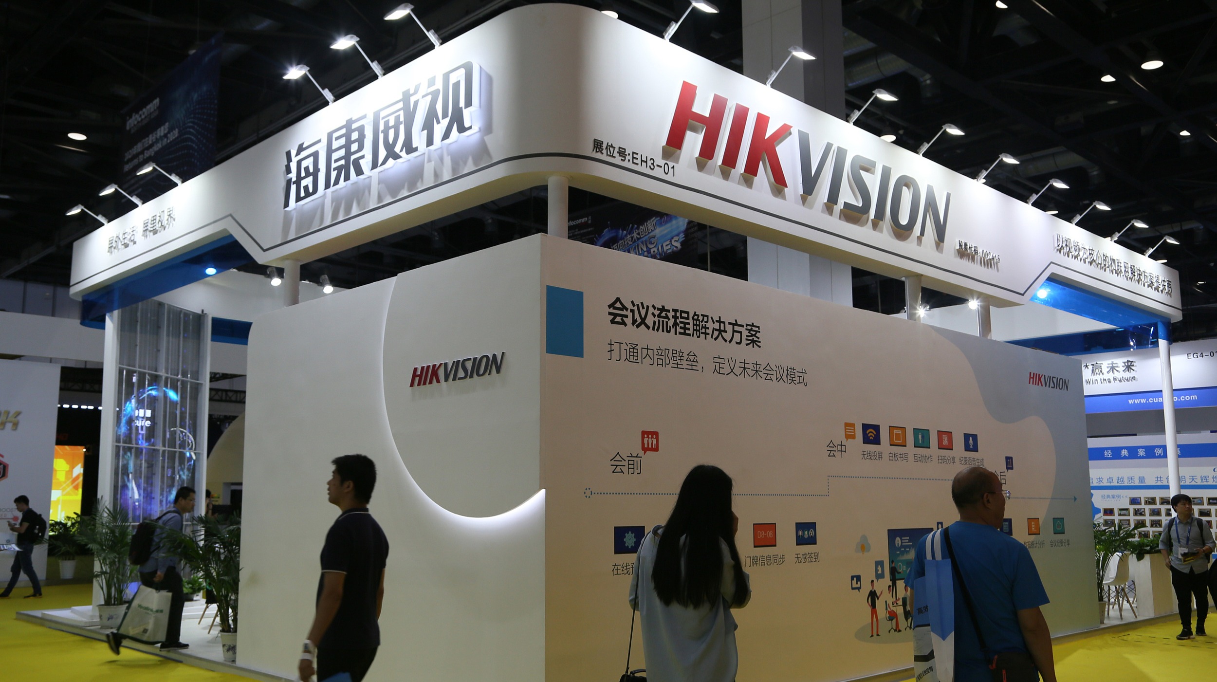 “安防茅”又被张坤加仓，三季报表现如何？ | 一解财报