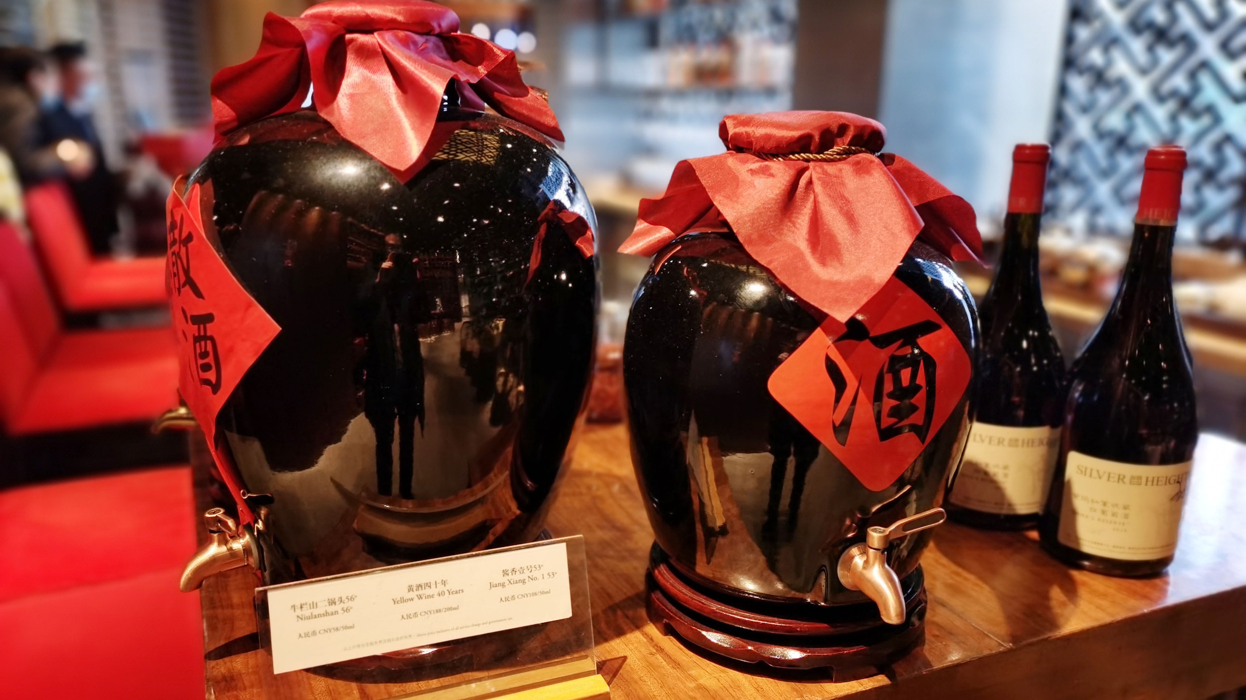 抄底白酒？先看看基金大佬们怎么说