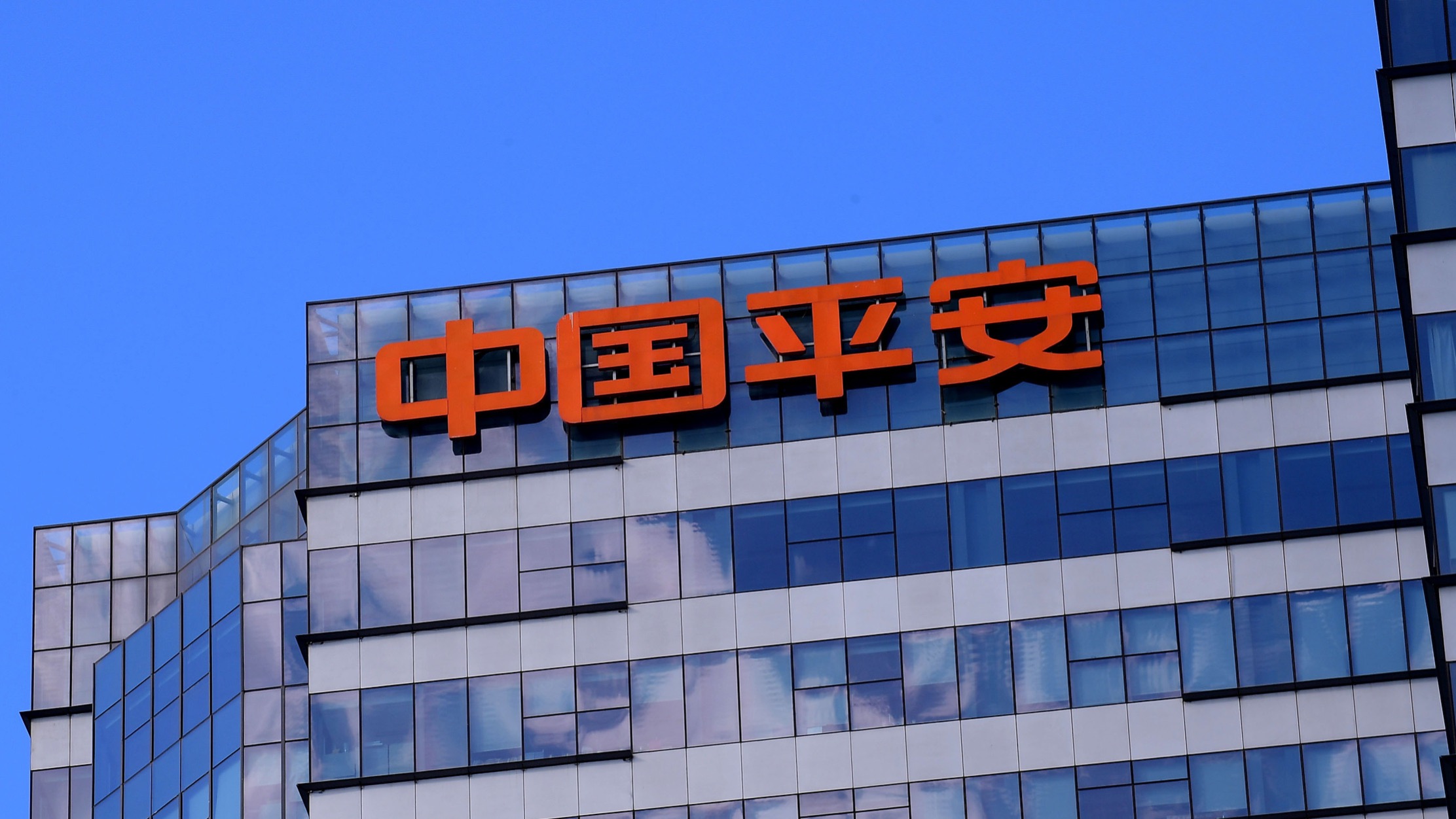 中国平安跌破60，为何保险股依旧具备投资机会？