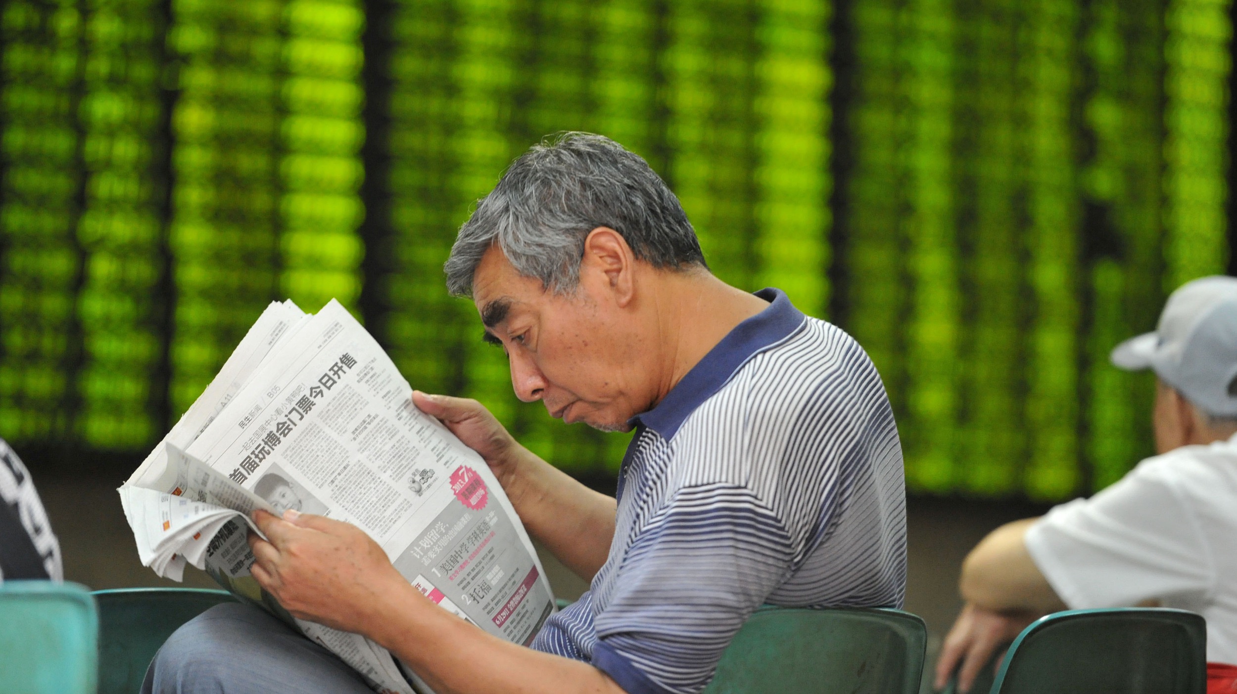 五大热门方向！基民该买什么？