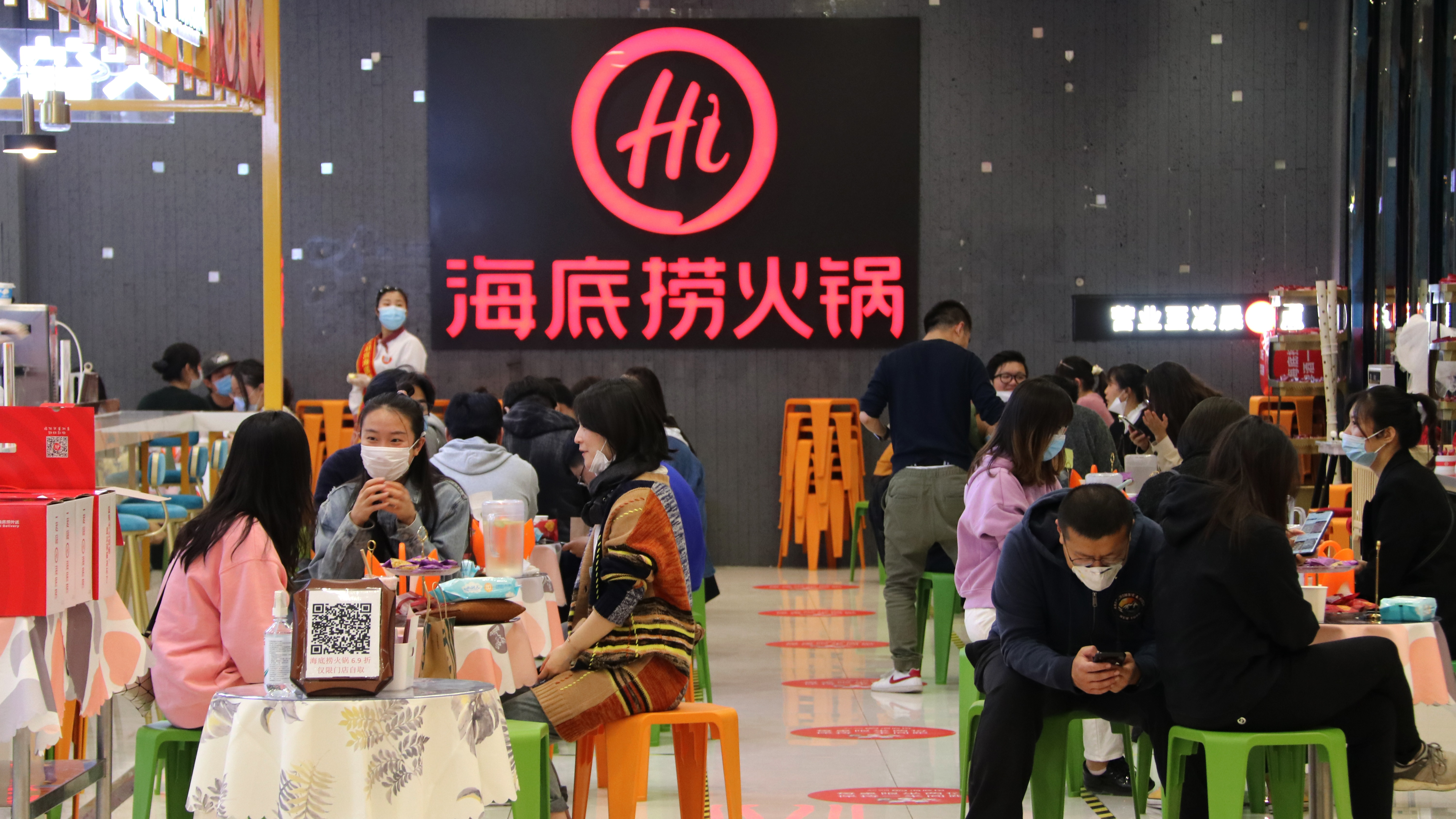 巨亏45亿，海底捞见底了么？| 牛熊榜