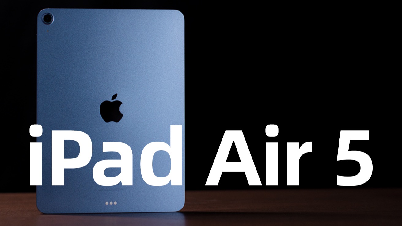 新款 iPad Air 首发体验：看不到的大提升