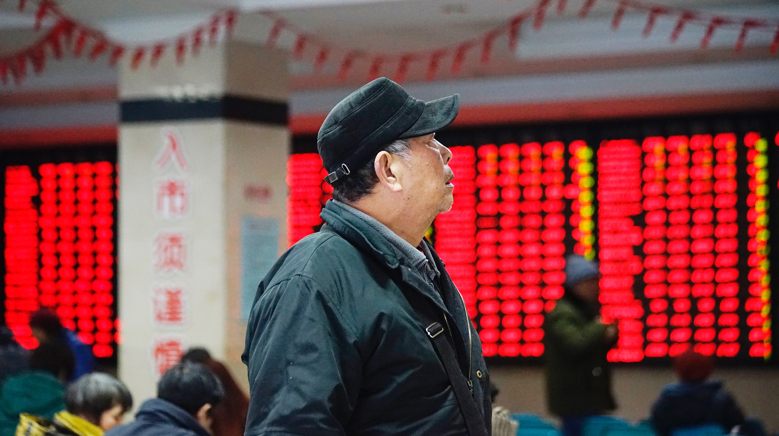 A股市场目前真的存在“历史性机会”吗？