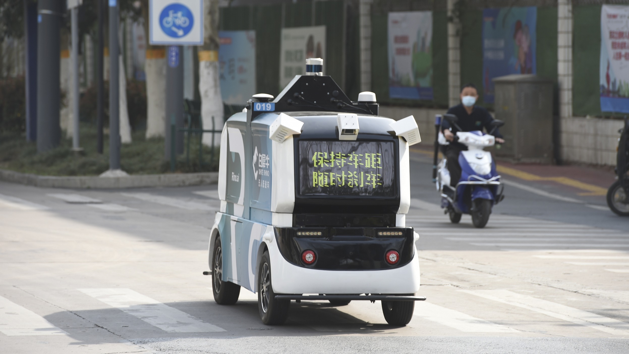 无人配送车，在上海迎来实战大考