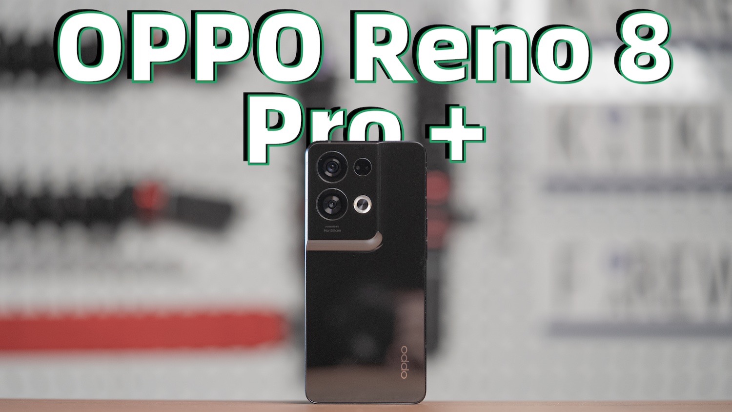 OPPO Reno 8 Pro+ 一周体验：少有的轻薄手机