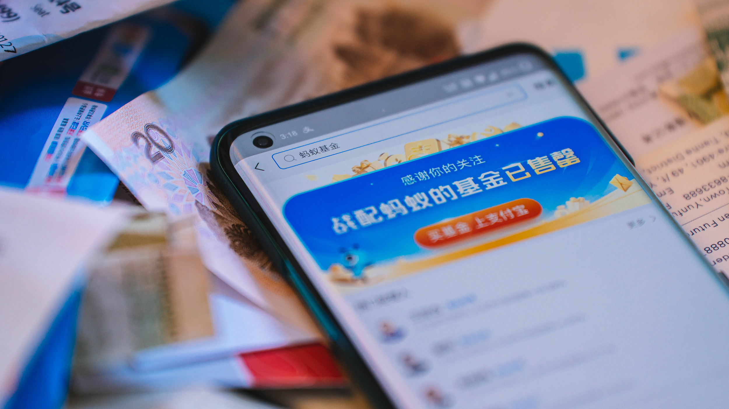 基金上的指标你真的都懂吗？