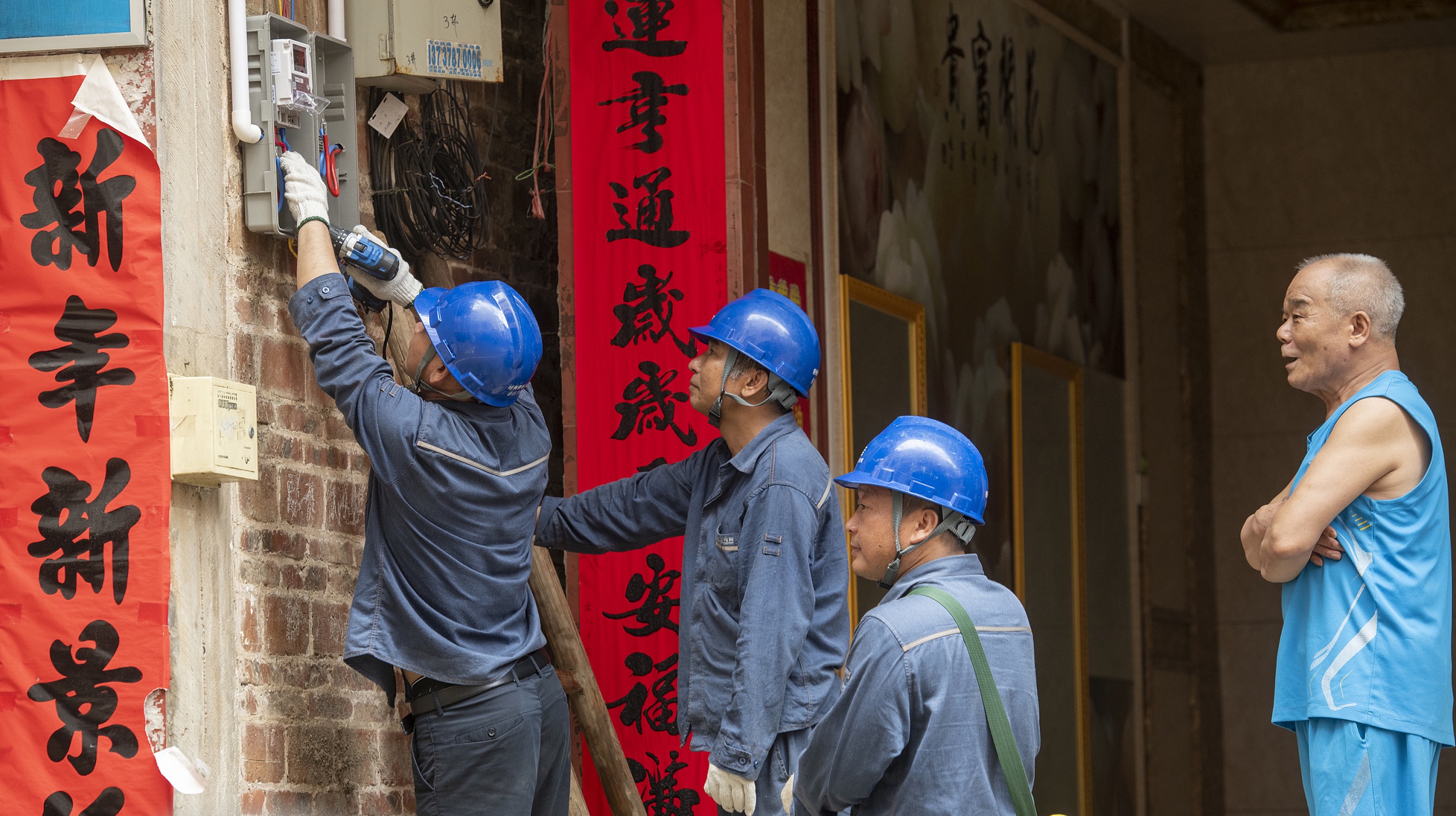 15个交易日上涨28%？下一个会是谁？