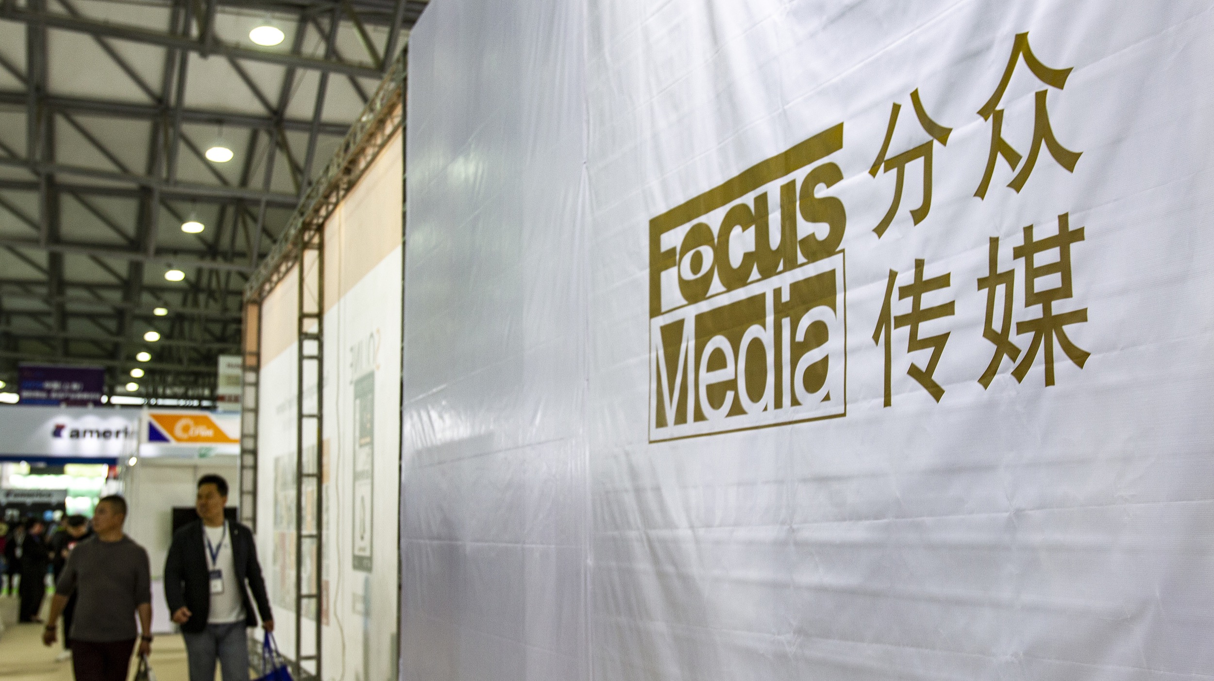 分众传媒：疯狂逆行改命的“拼命三郎”