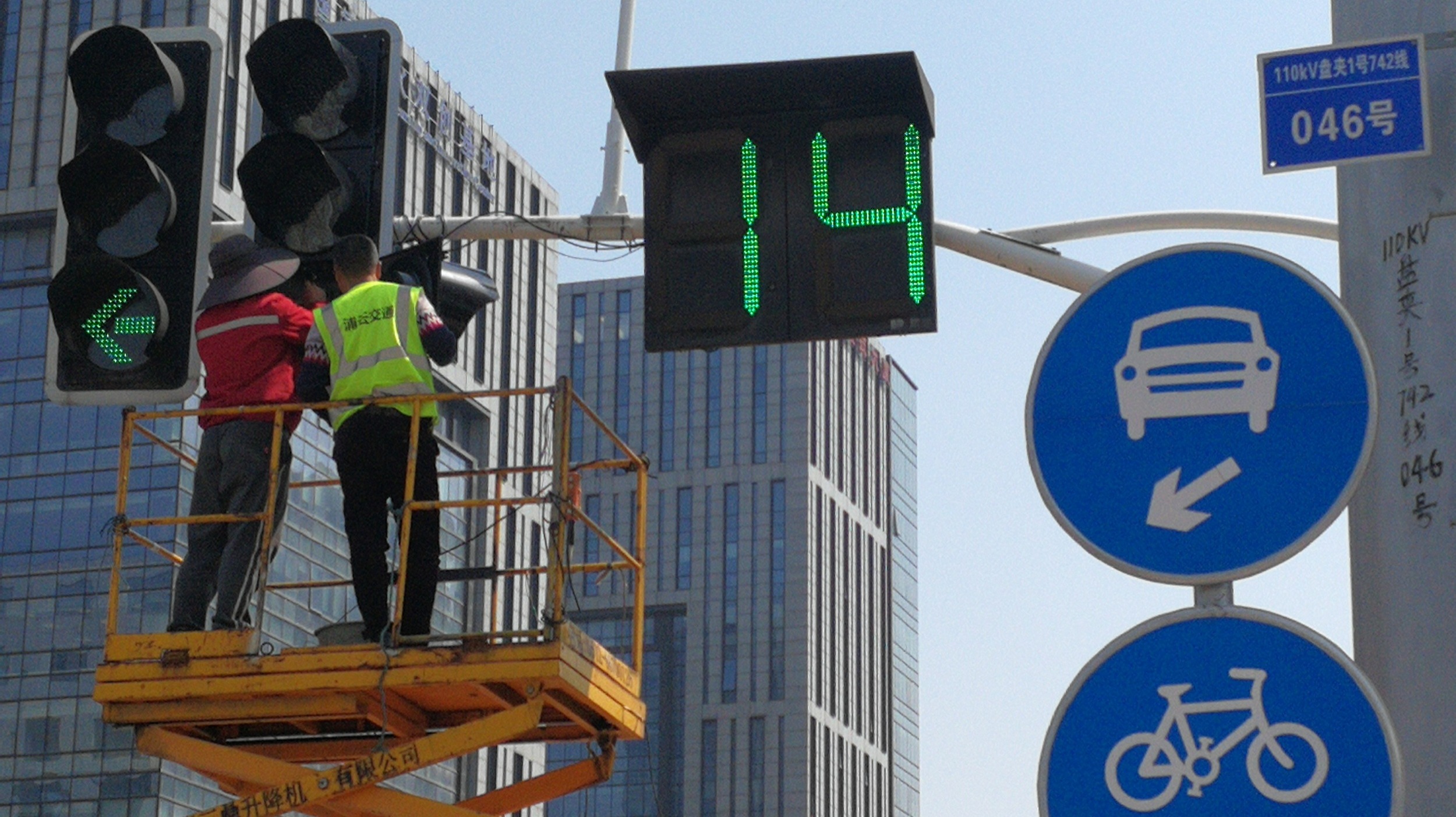 如果红绿灯都取消读秒了，会怎么样？