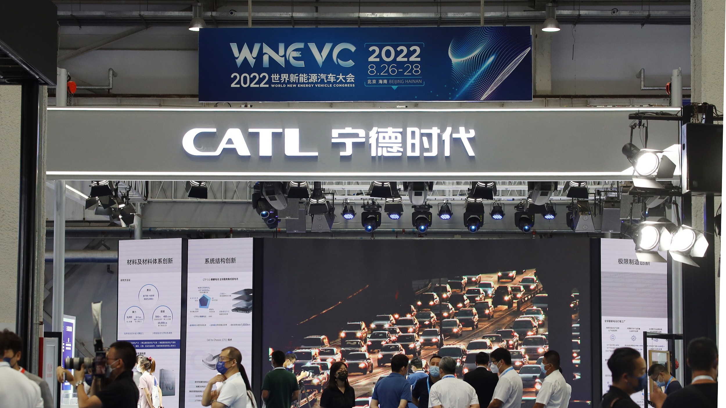 宁德时代诉苦盈利难，锂电产业链利润被谁拿走了？