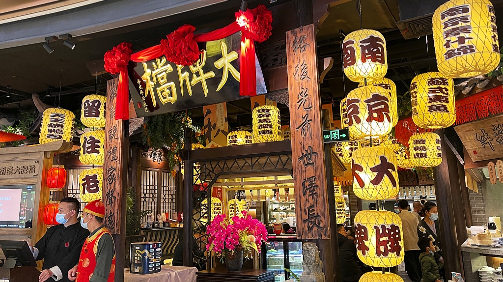 南京大牌档起诉多家“大牌档”餐馆商标侵权，合理吗？