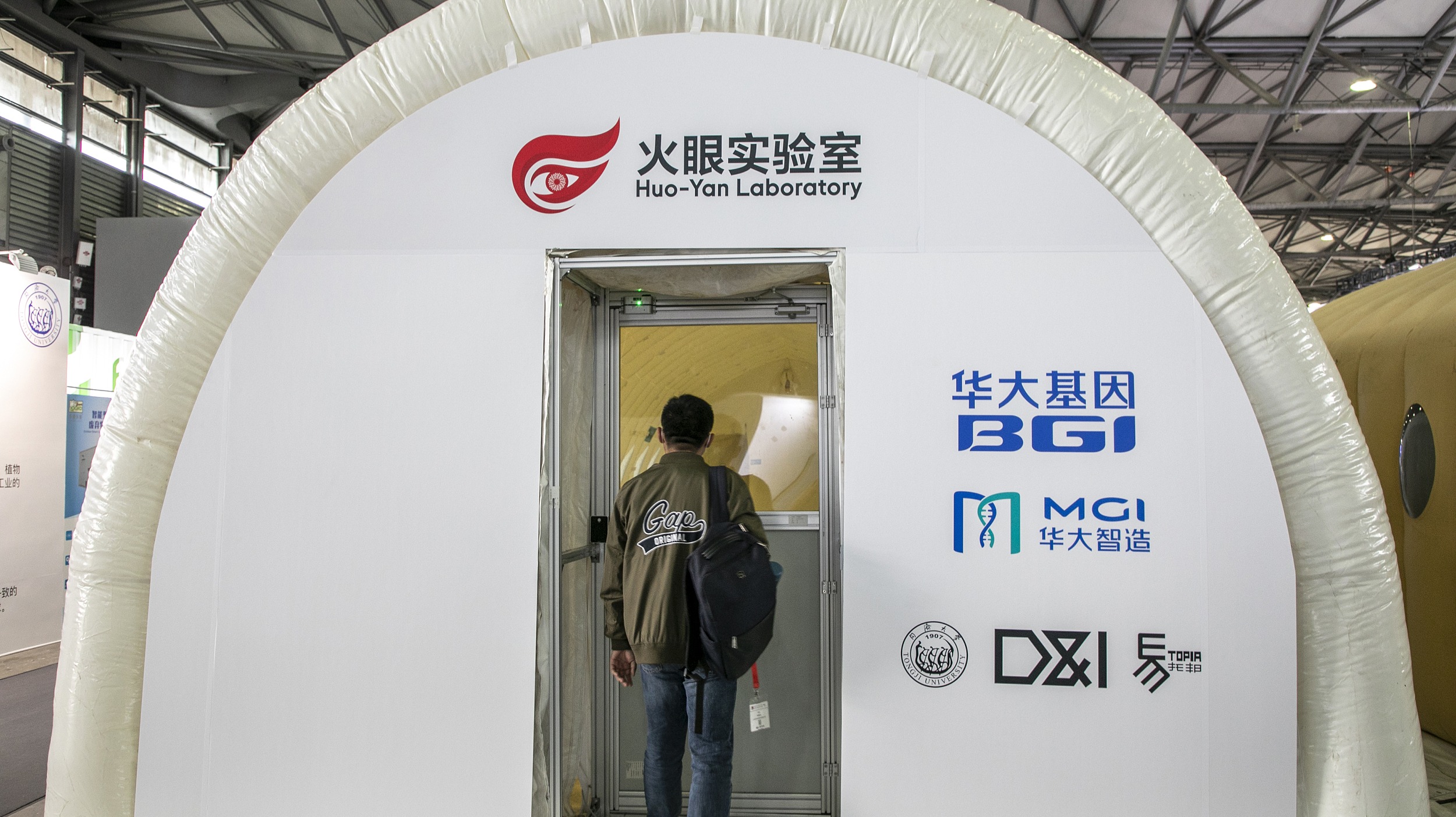 华大智造，靠疫情红利成了基因测序第一股？