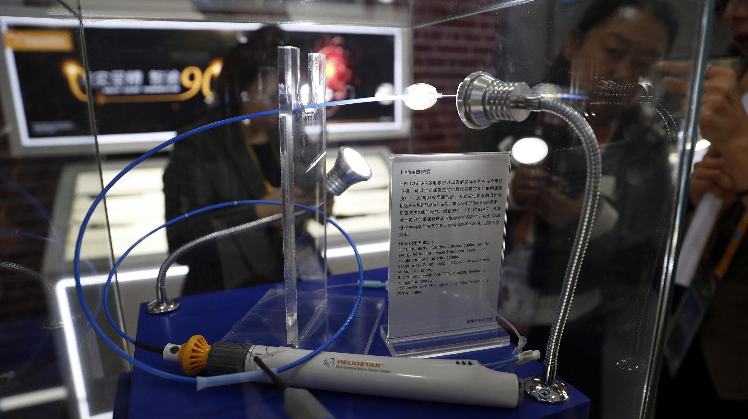 微电生理：市占率不到寡头1/30 亏损不断，又要募10亿扩产？