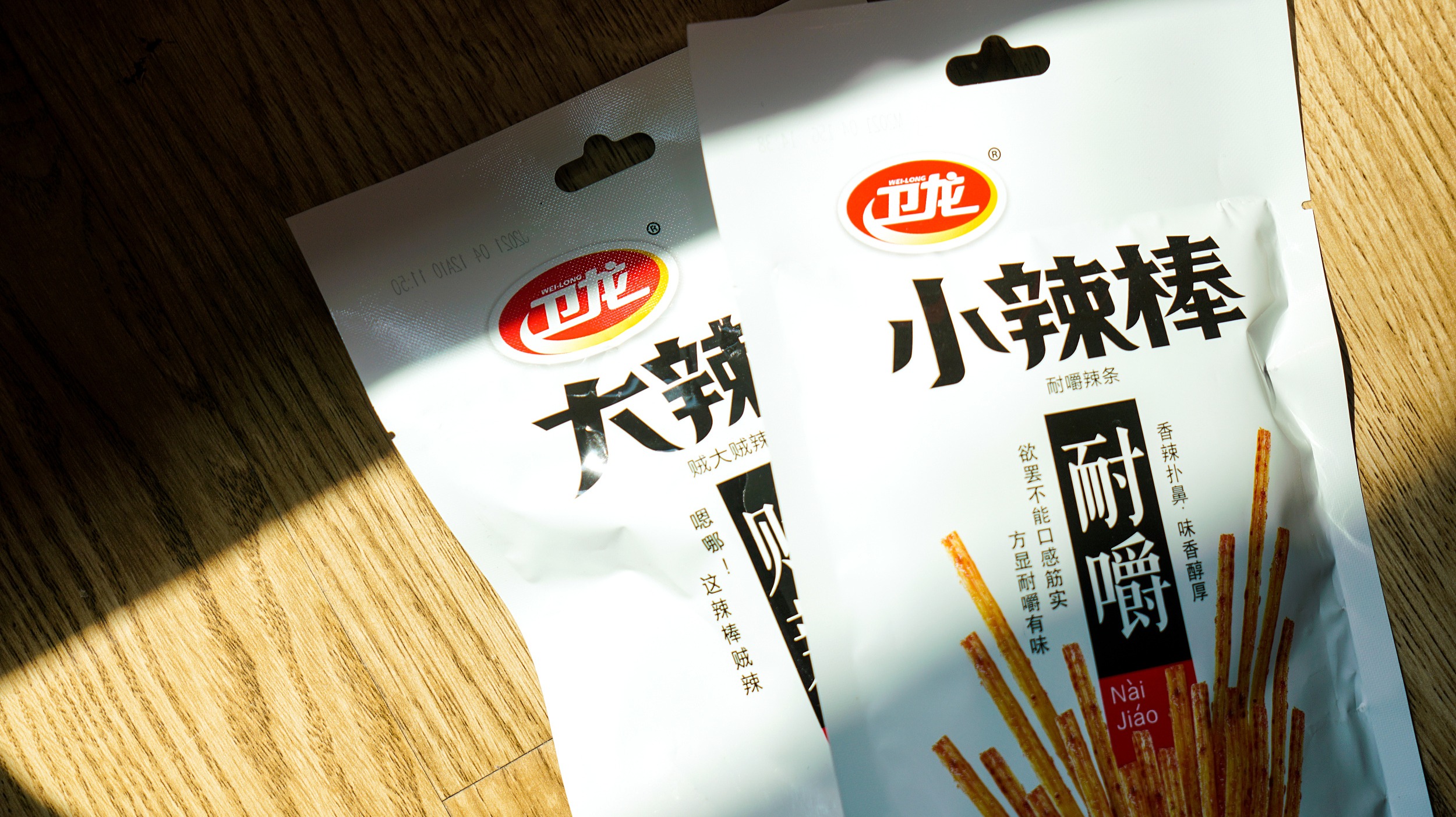 卫龙港股IPO：谁为辣条的狂暴估值买单？