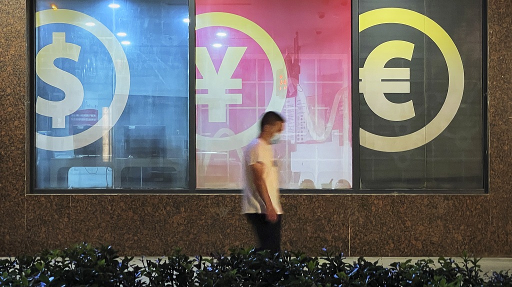 全球外汇交易创新高：人民币增幅最大，伦敦地位跌落