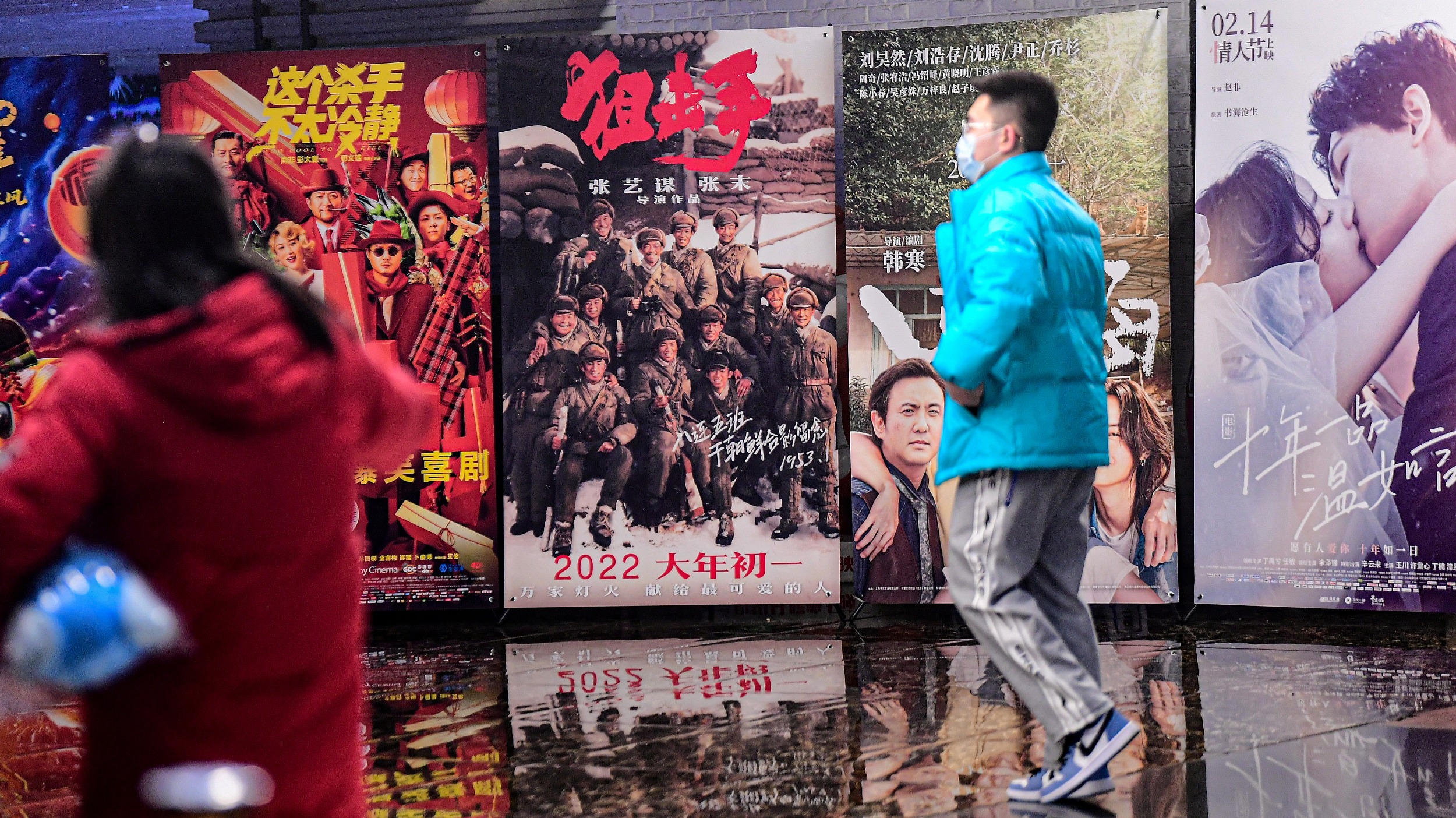 连跌3年之后，影视要翻身了么｜1117投资内参