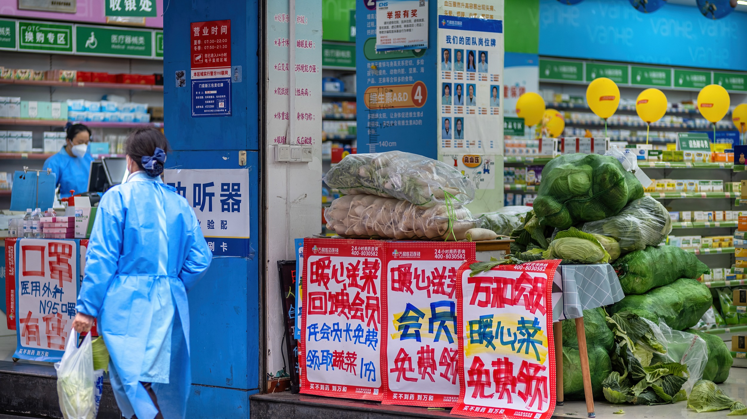 【医药+纺织服饰+数据要素】医药板块长期布局时点已到，哪些赛道值得关注？