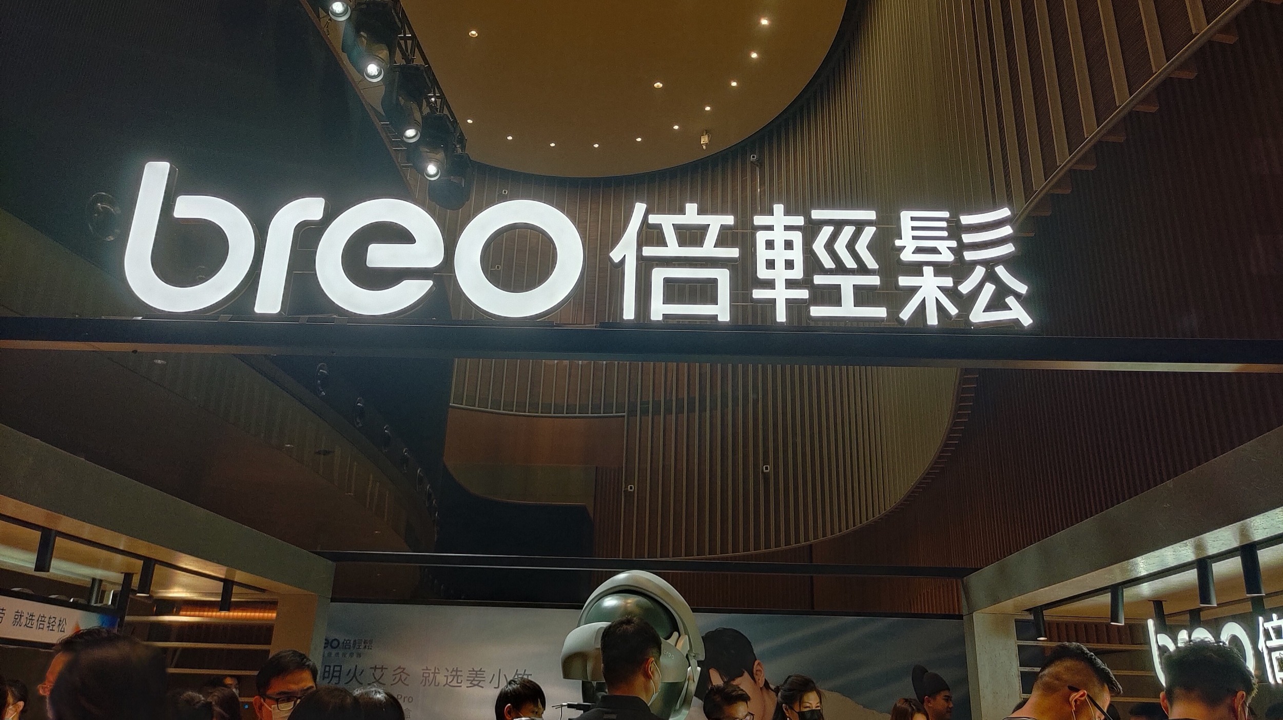 一周涨超30%，倍轻松的市值修复刚刚开始？| 牛熊榜