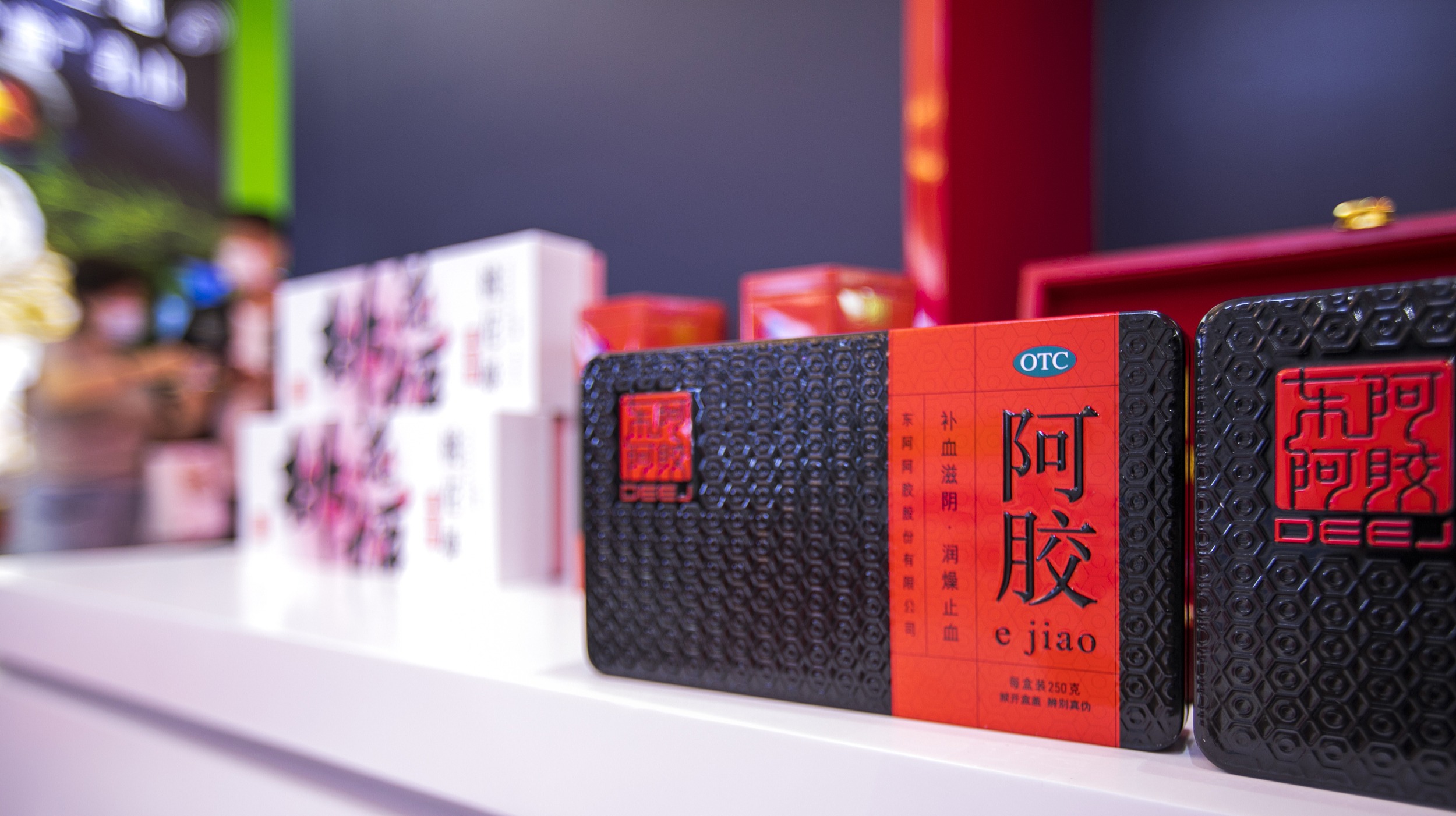 高层再变动，东阿阿胶新故事难讲