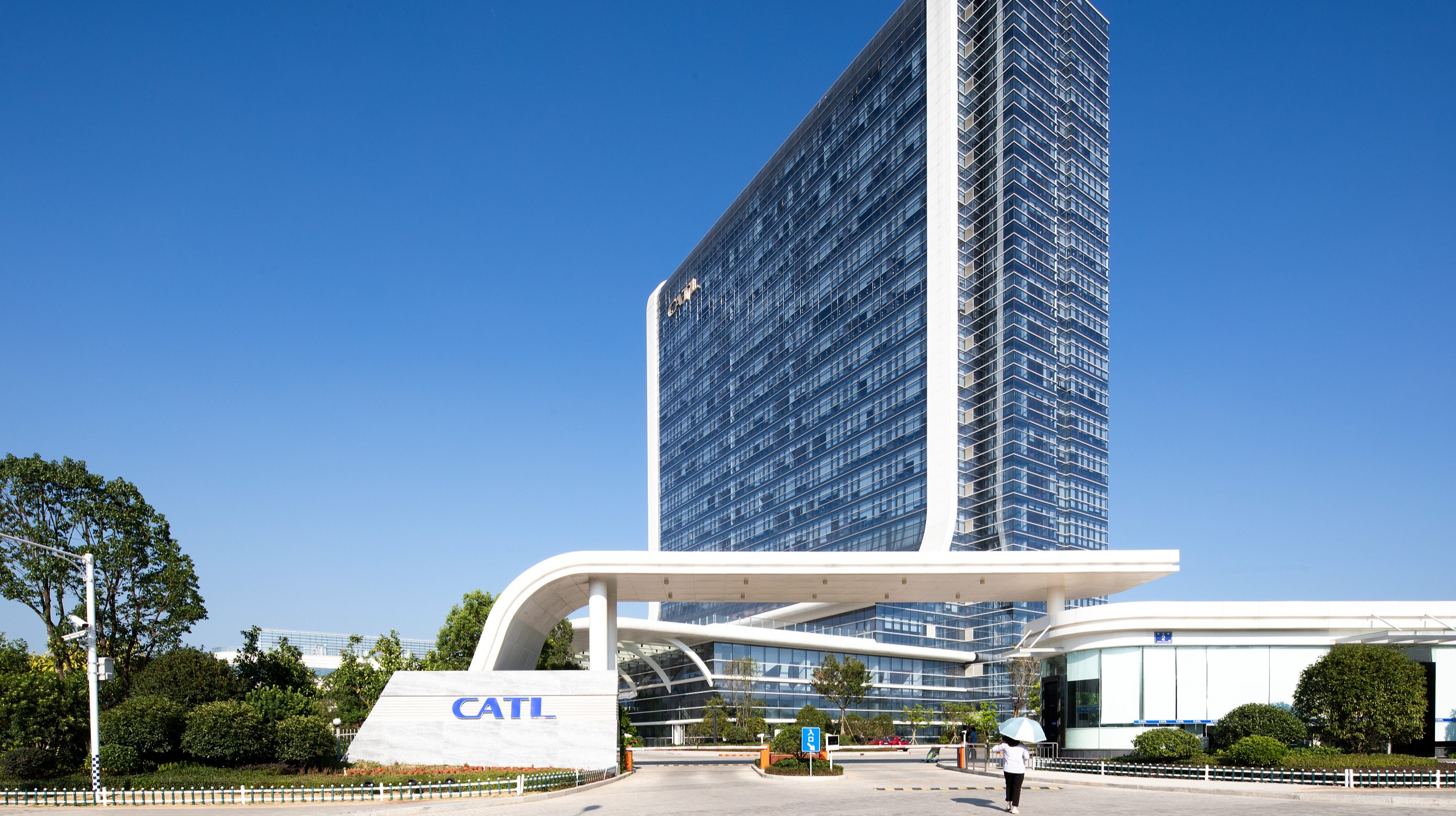 宁德时代、永兴材料“分手”刚两天，“接盘侠”出现了……