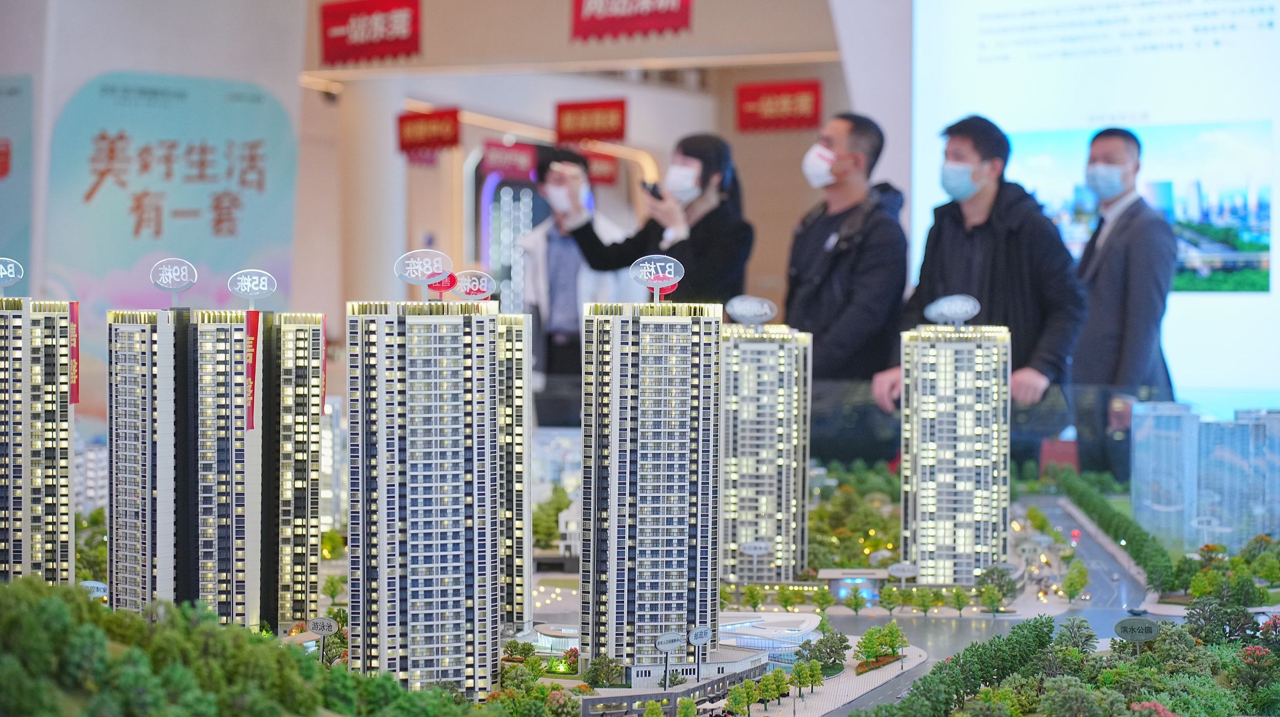 2023年十大投资预测（一）｜宏观