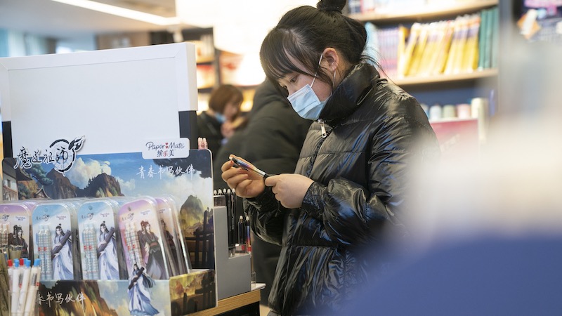 00后已经靠墨水找到女朋友了