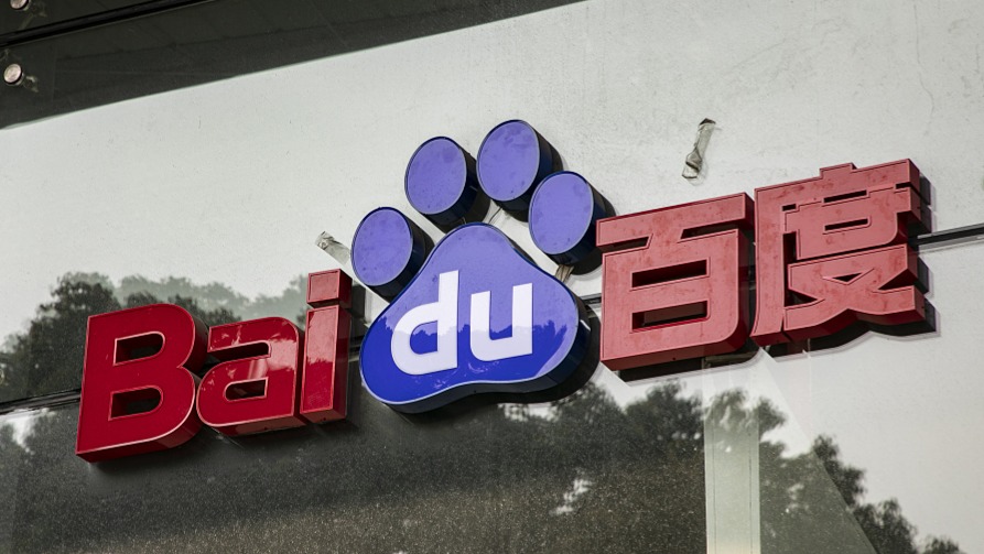 挺过疫情、迎来ChatGPT，百度要来第二春?