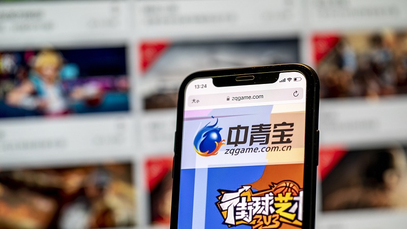 中青宝：曾经的10倍股，上市13年亏损近6亿，会错过GPT 风口吗？