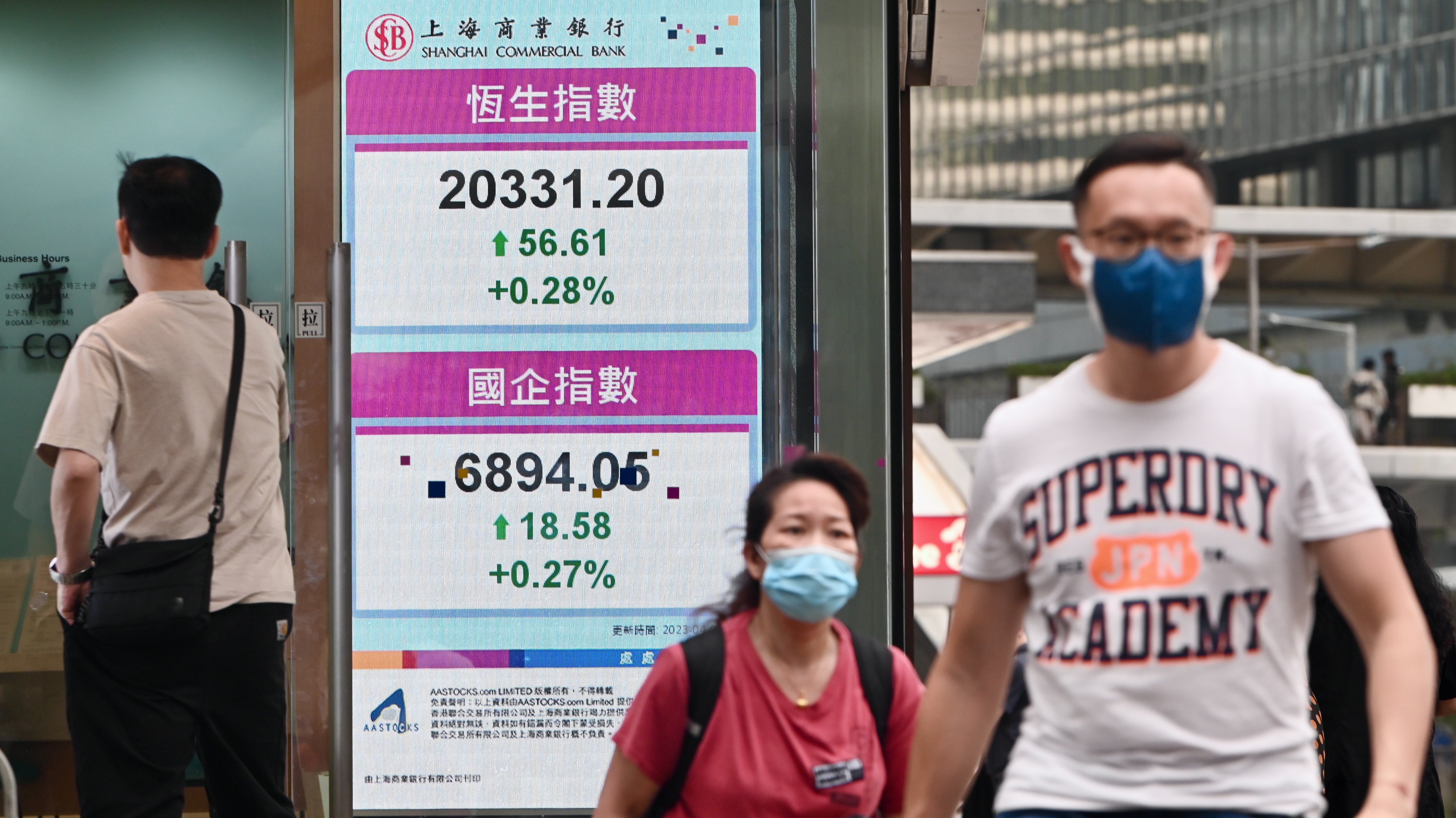 “4月决断”预示全年行情？｜宏观